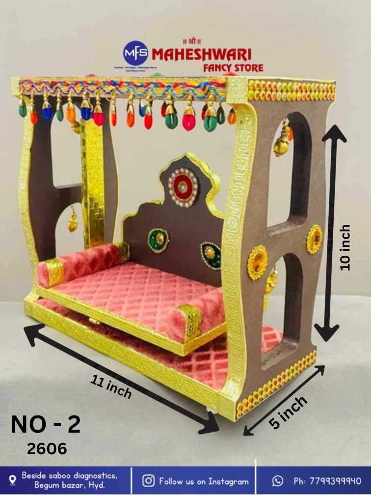 Krishna jhula