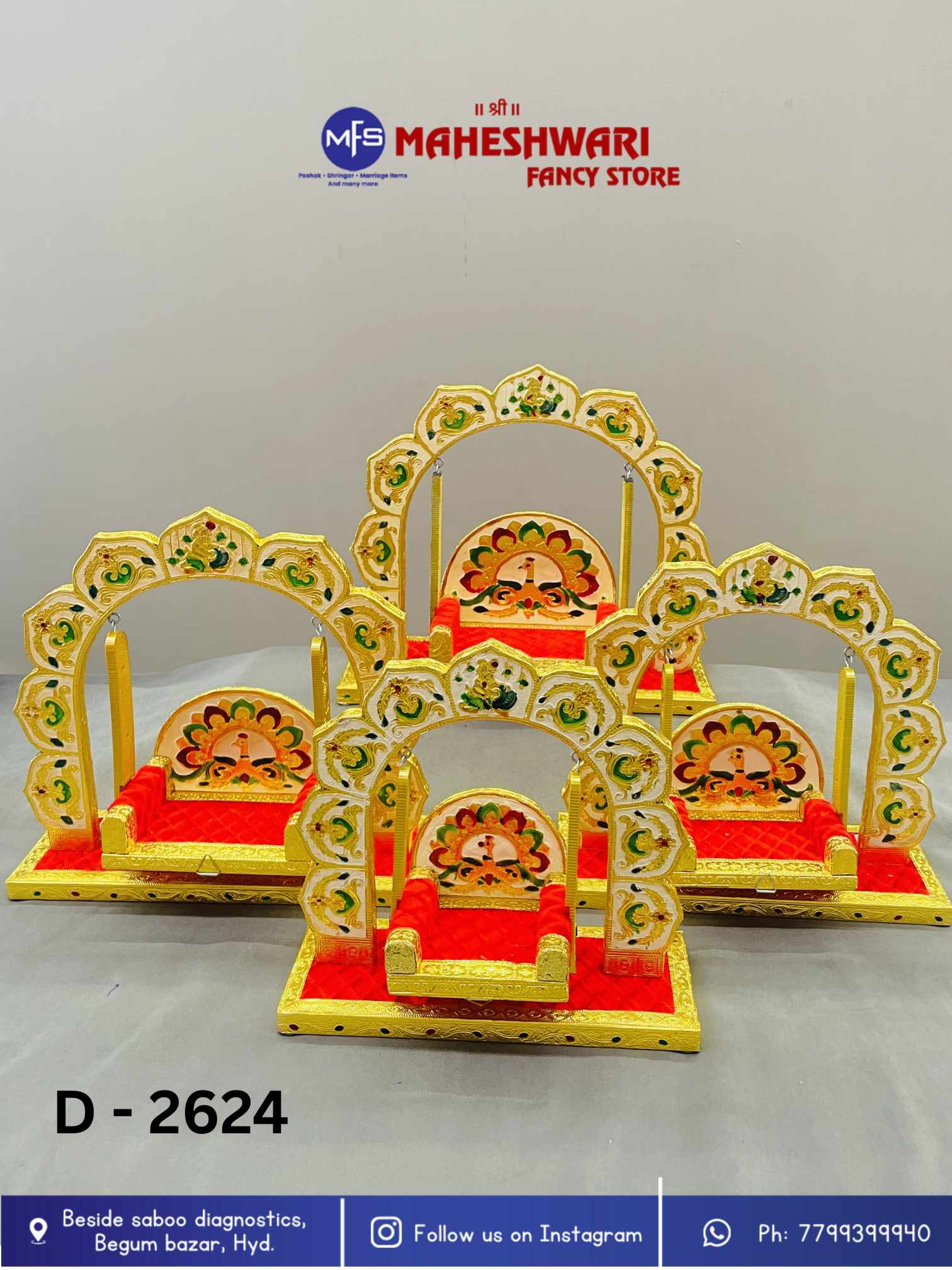 Meenakari jhula