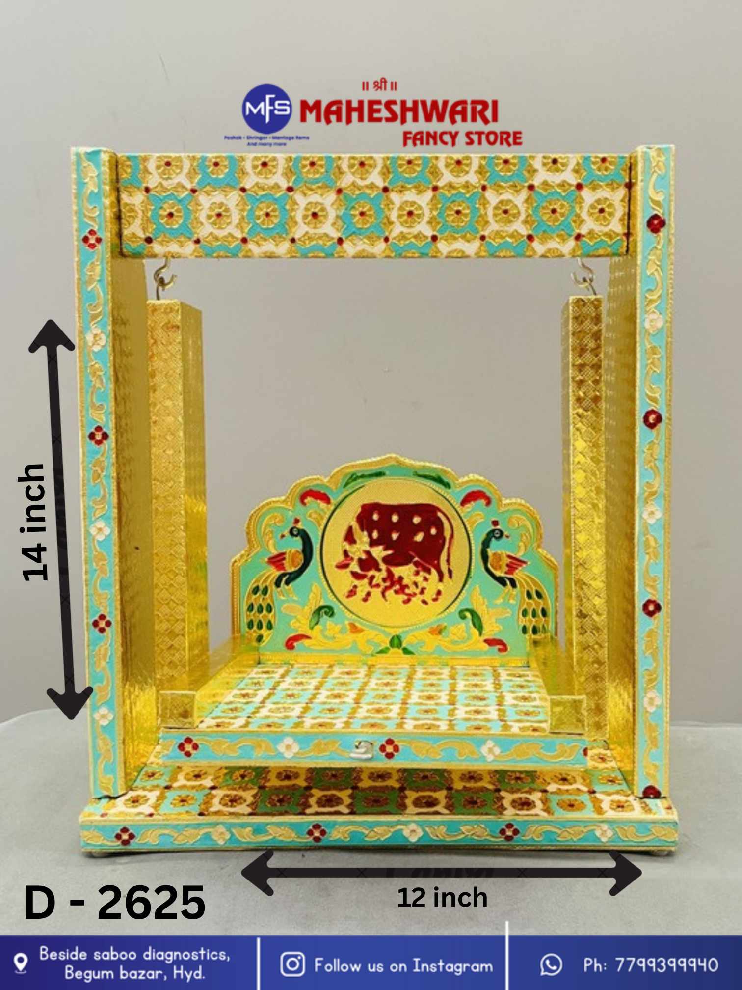 Maheshwari Fancy Store - Krishna Jhula