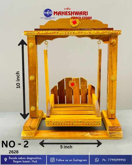 Wooden jhula