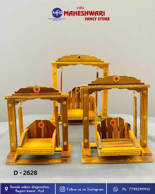 Wooden jhula