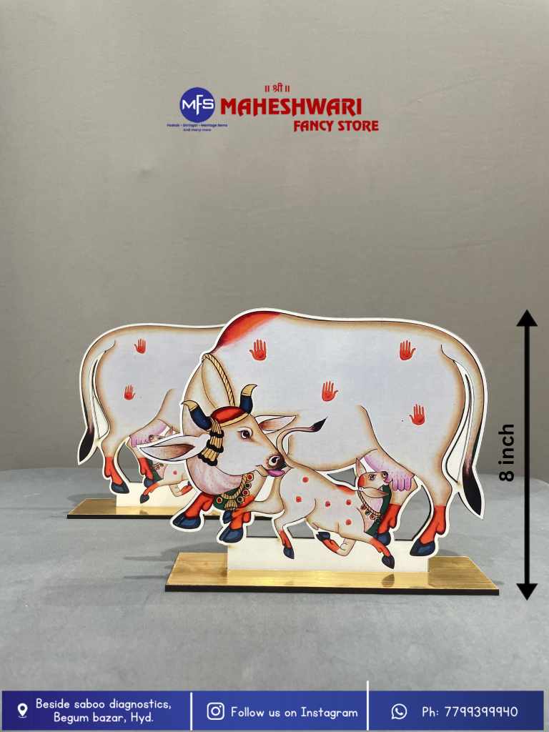 Cow cut out