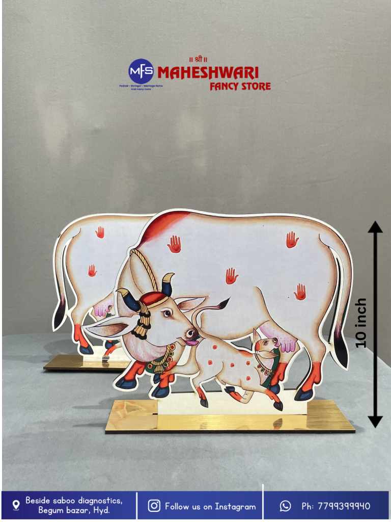 Cow cut out