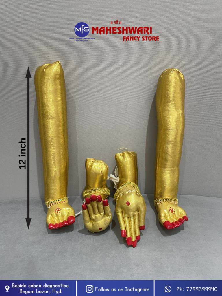 Golden Hands and Legs