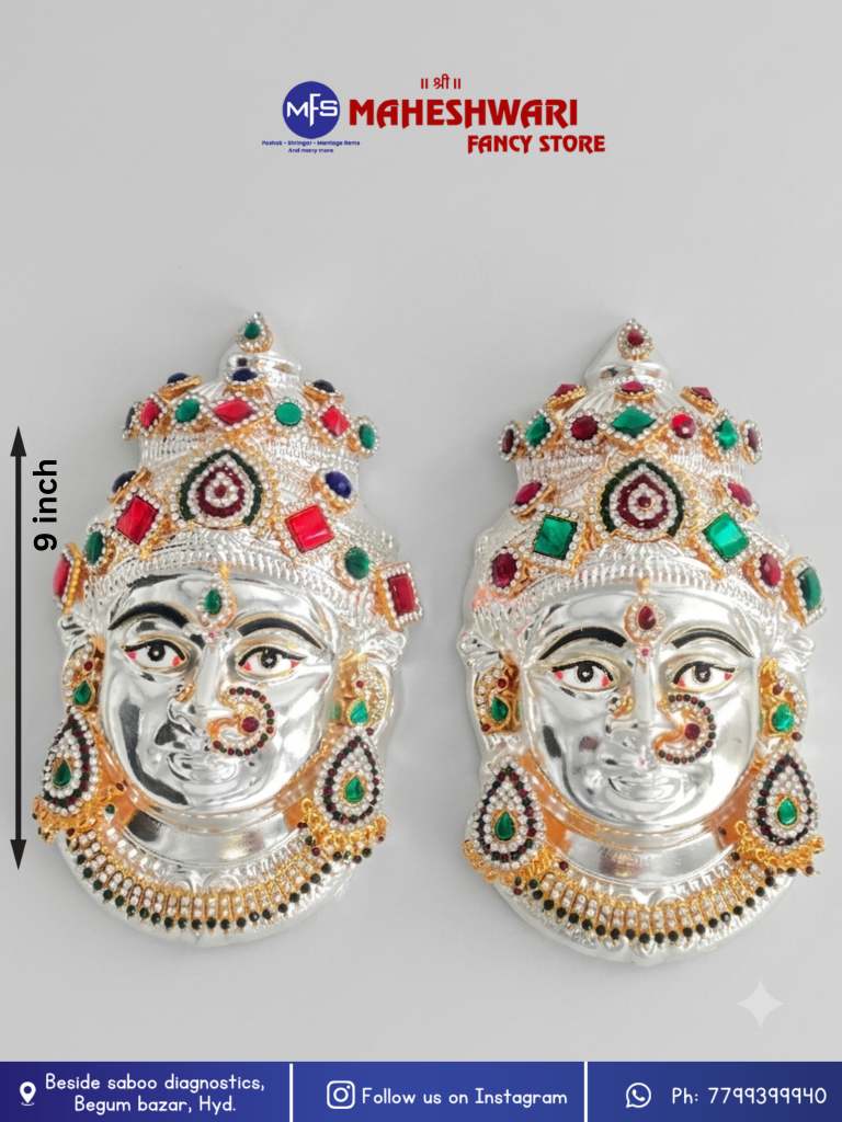 Varalakshmi German Silver Decoration Face