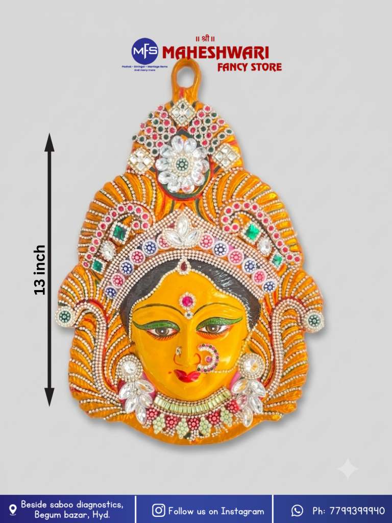 Varalakshmi Stone Decoration Face