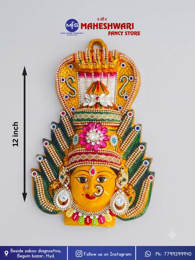 Maheshwari Fancy Store - Nagalakshmi Decoration Face
