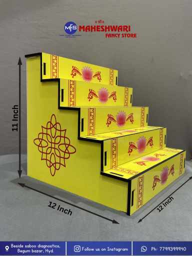 Maheshwari Fancy Store - 5 Step Stand