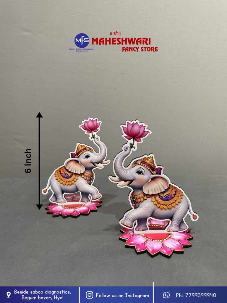 Maheshwari Fancy Store - Lotus Elephant Cutouts