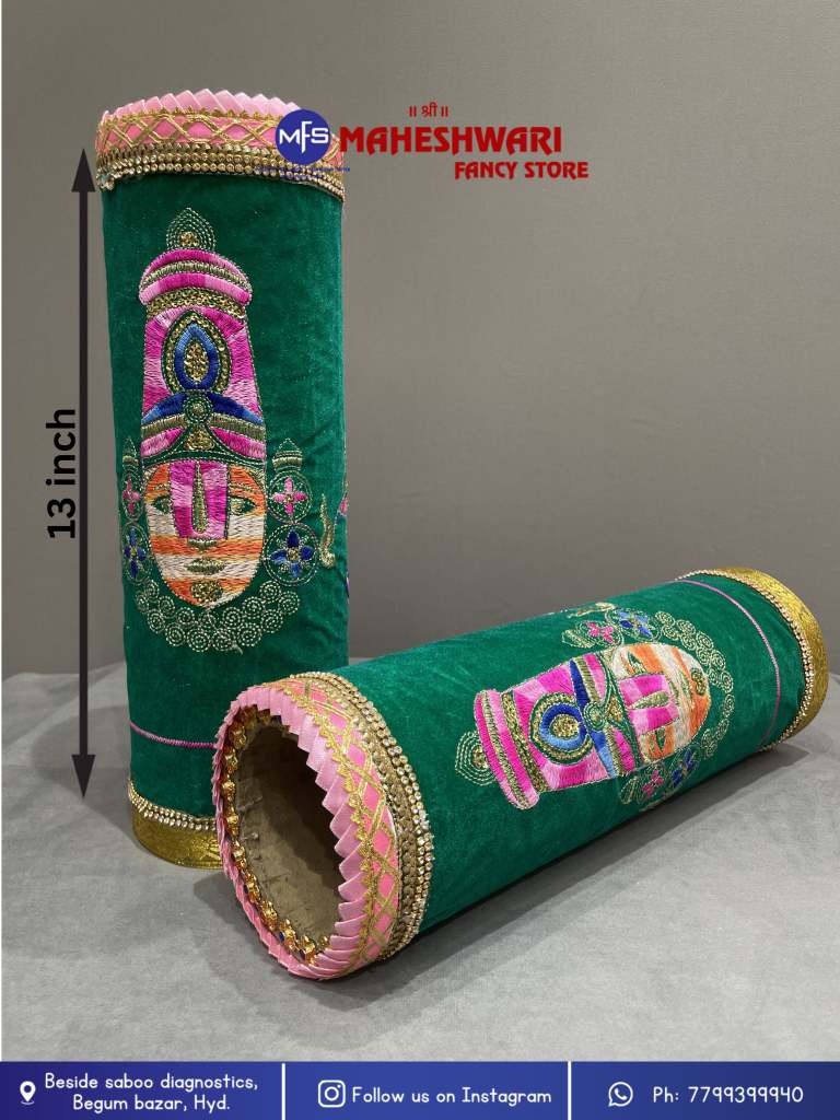 Maheshwari Fancy Store - Banana Stand