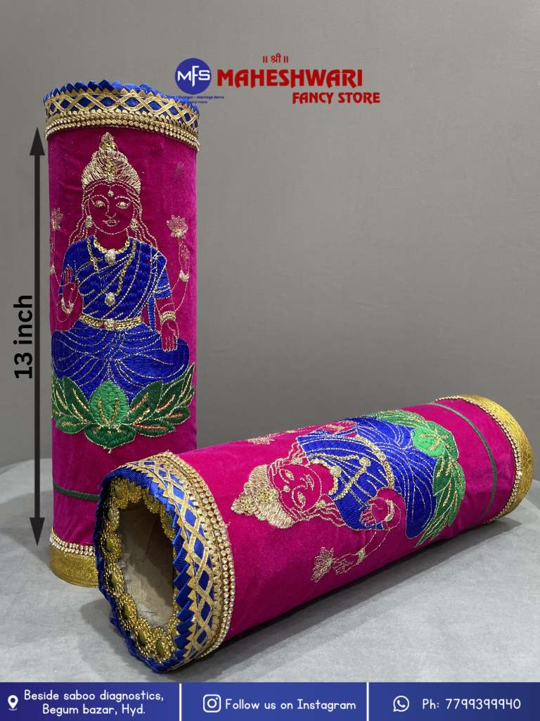 Maheshwari Fancy Store - Banana Stand