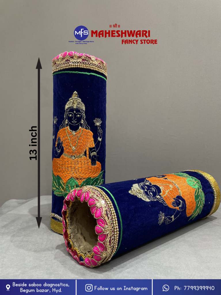Maheshwari Fancy Store - Banana Stand