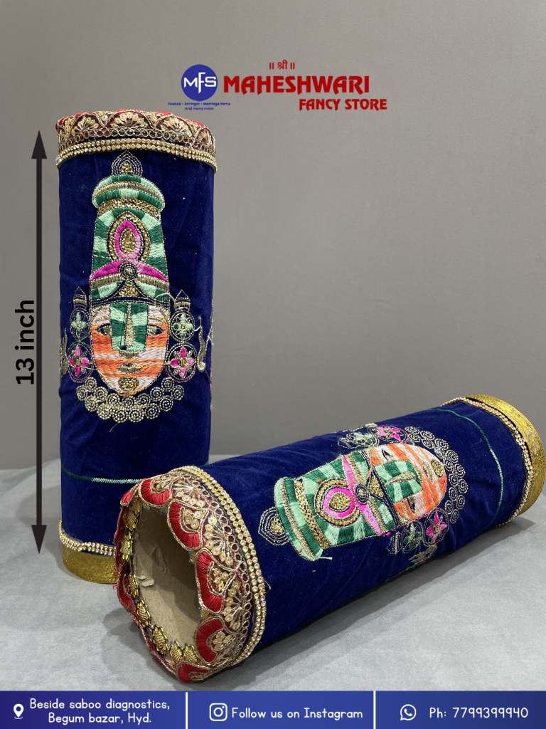 Maheshwari Fancy Store - Banana Stand
