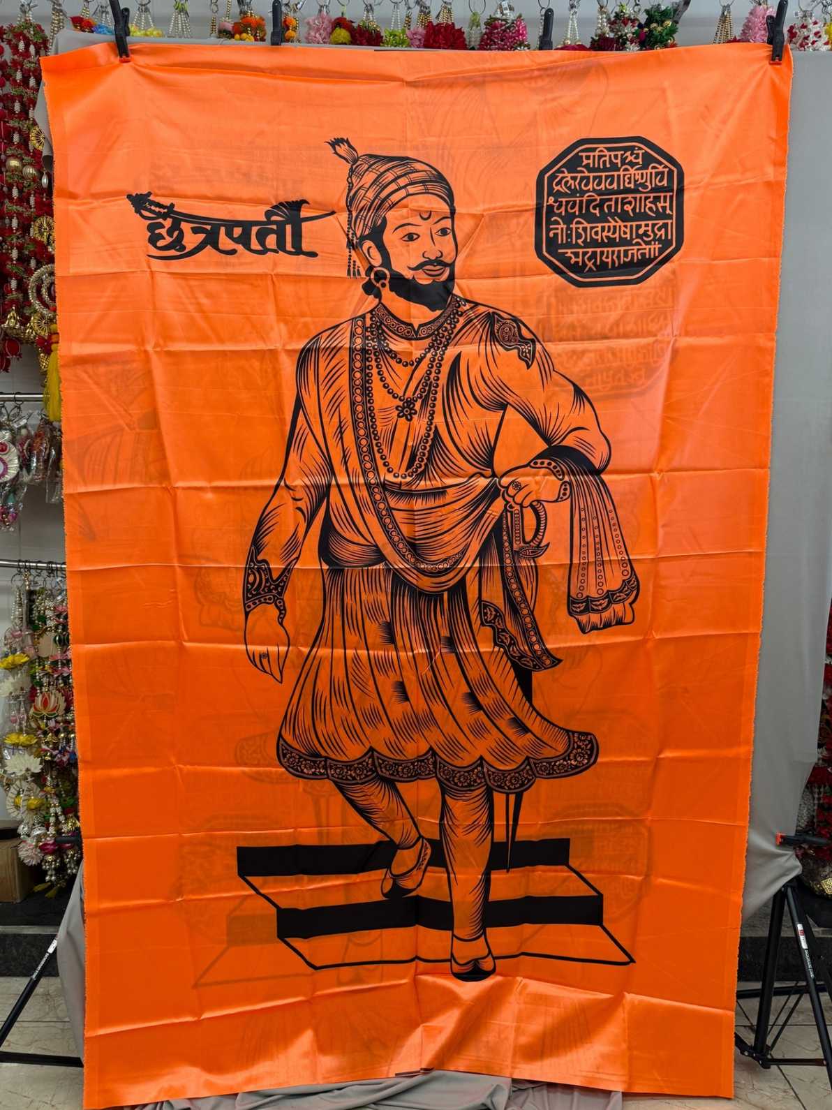 Maheshwari Fancy Store - Shivaji Maharaj Banner 60×90