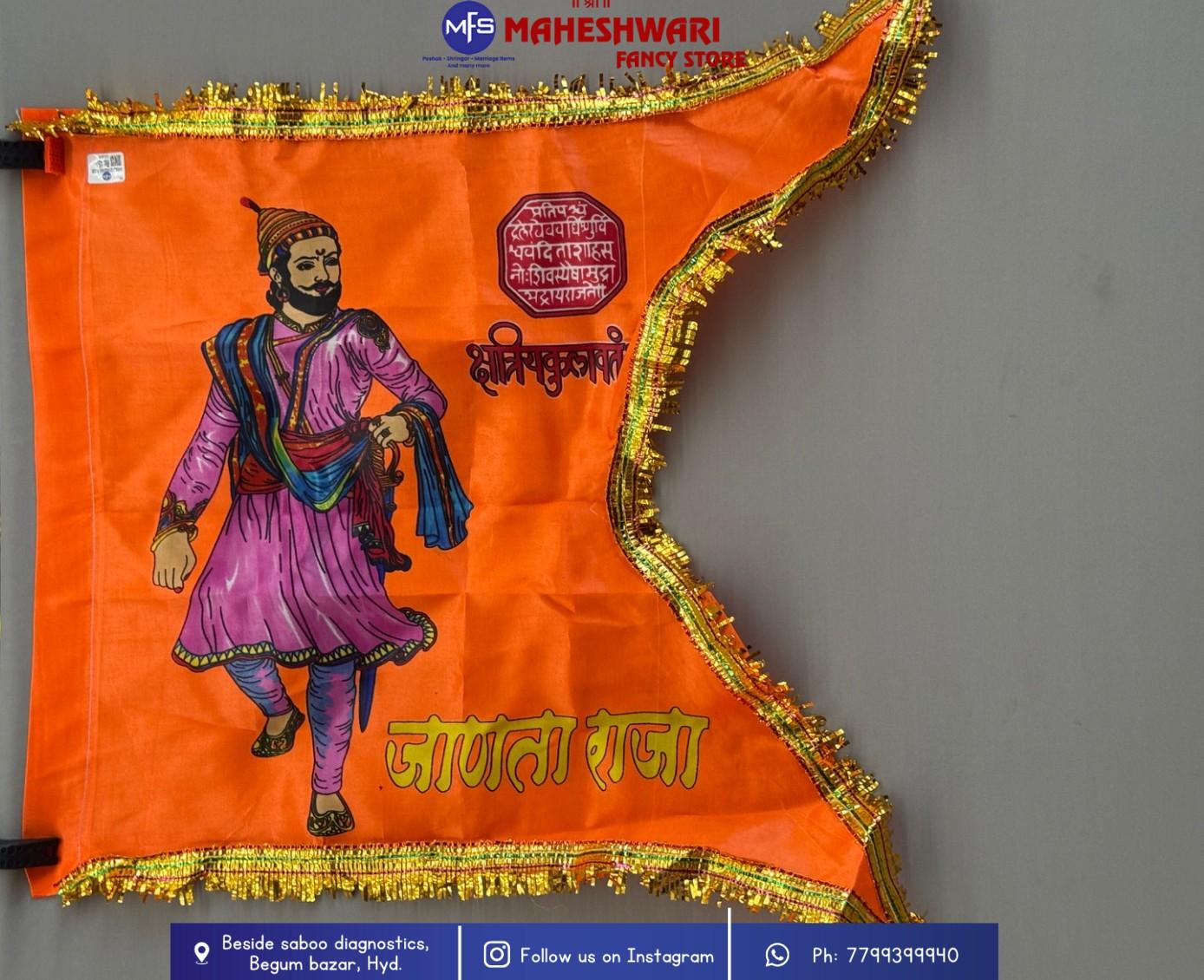 Maheshwari Fancy Store - Shivaji Maharaj Standing Jhanda 20×30