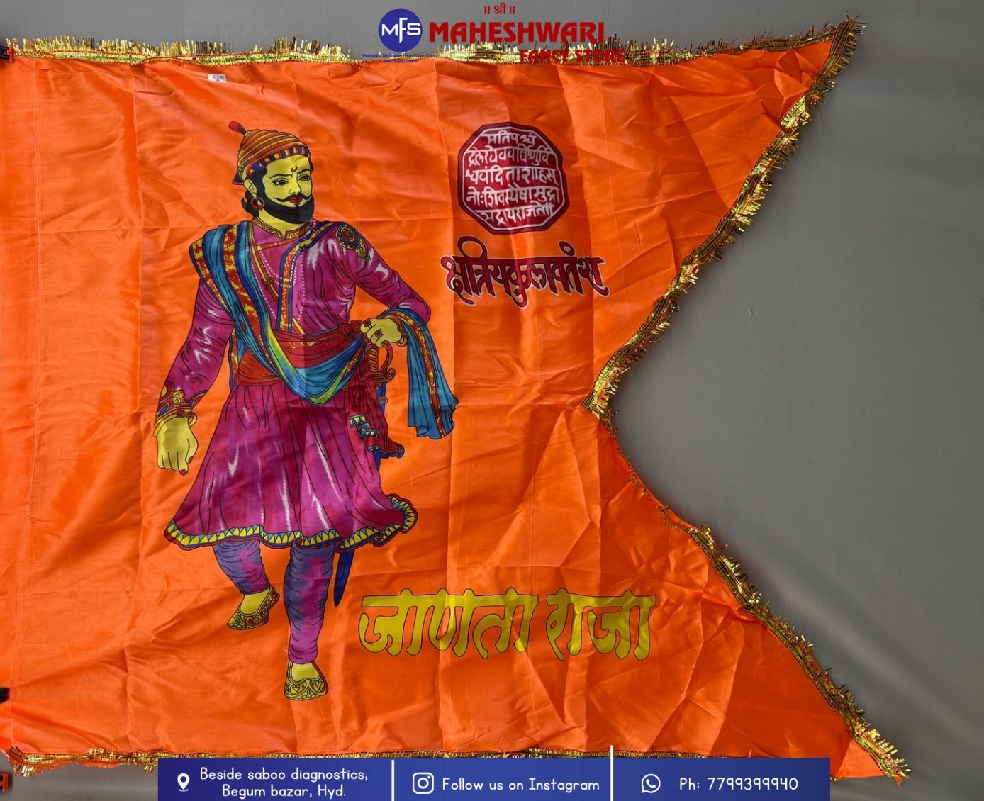 Maheshwari Fancy Store - Shivaji Maharaj Standing Jhanda 40×60