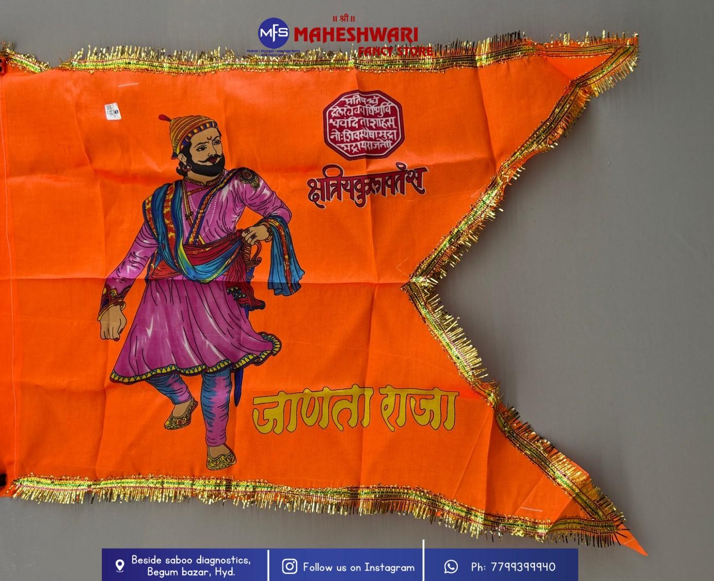 Maheshwari Fancy Store - Shivaji Maharaj Standing Jhanda 30×45