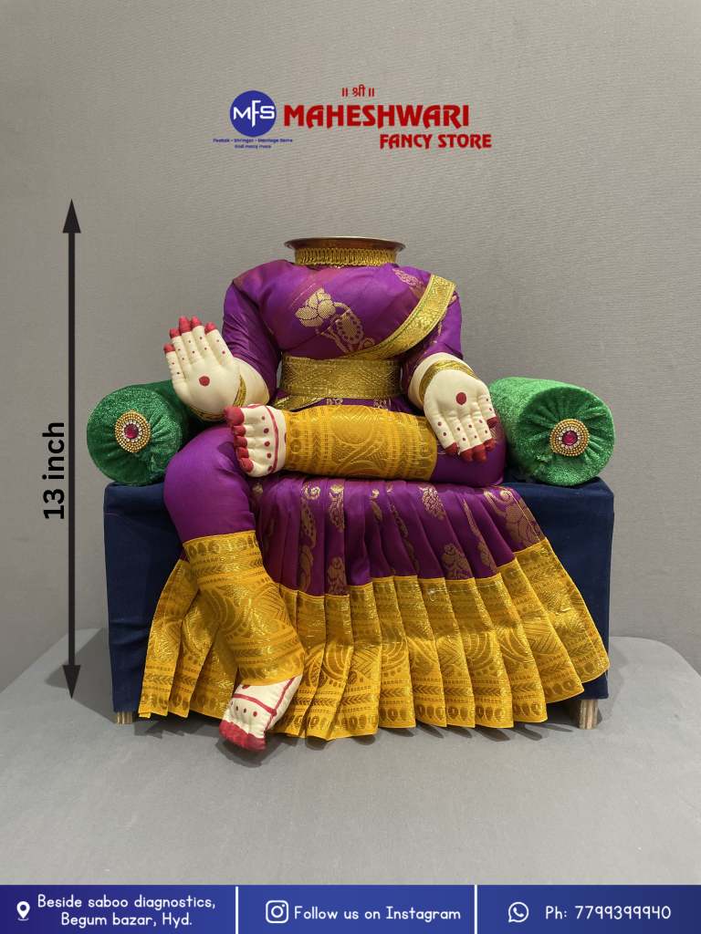 Maheshwari Fancy Store - Varalakshmi Sofa Body