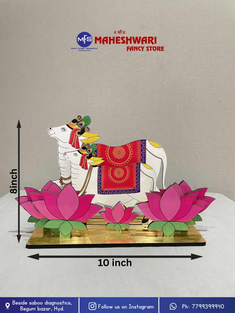 Lotus Cow Cutout