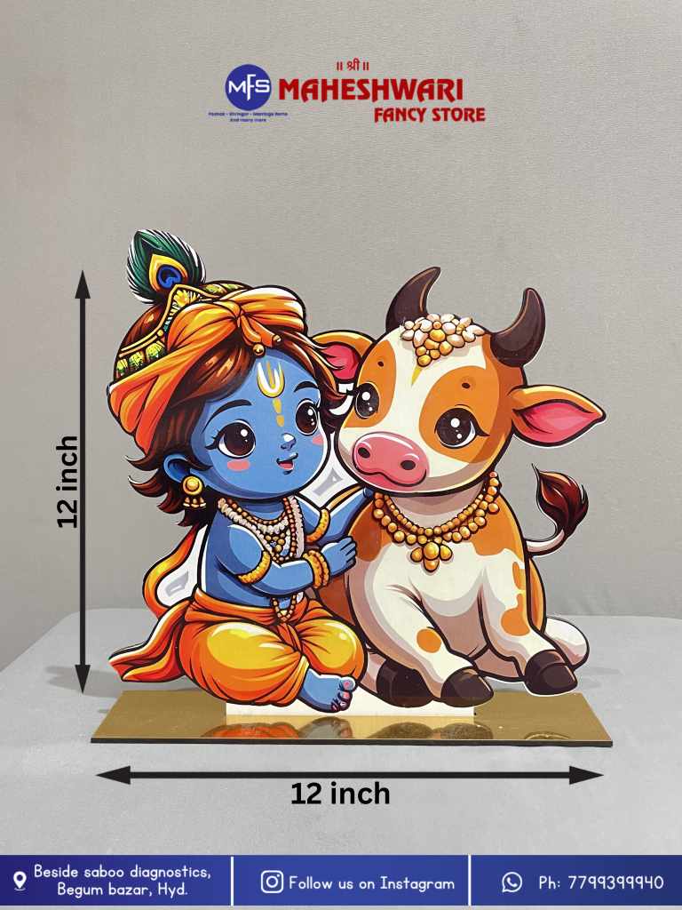Maheshwari Fancy Store - Krishna cow cutoutt