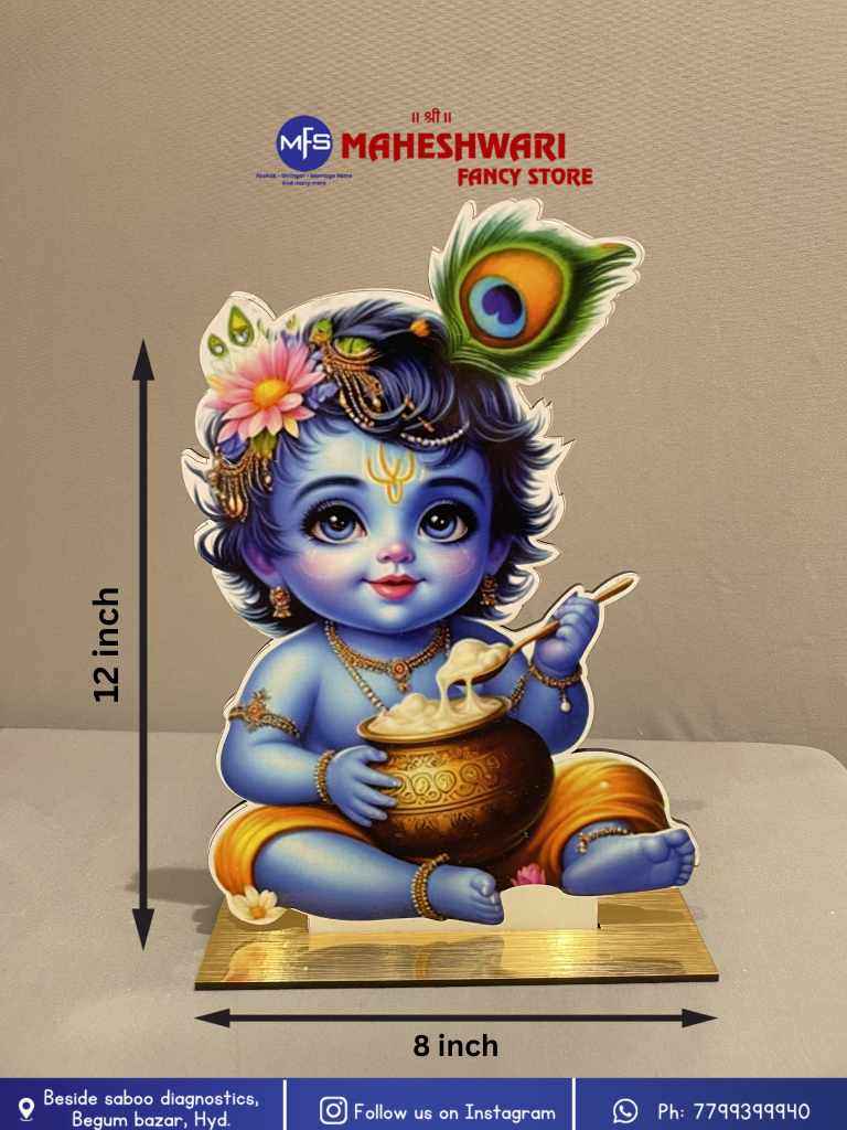 Makhan krishna cutout