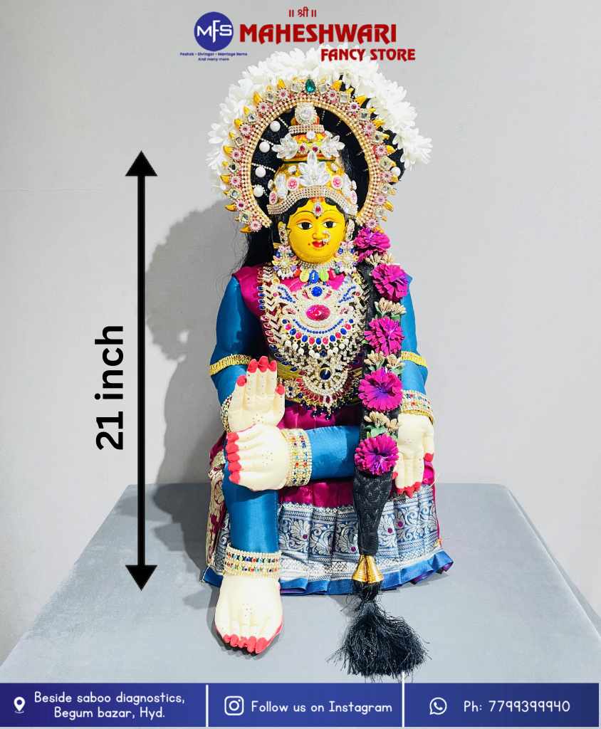 Maheshwari Fancy Store - Decorated Varalakshmi body