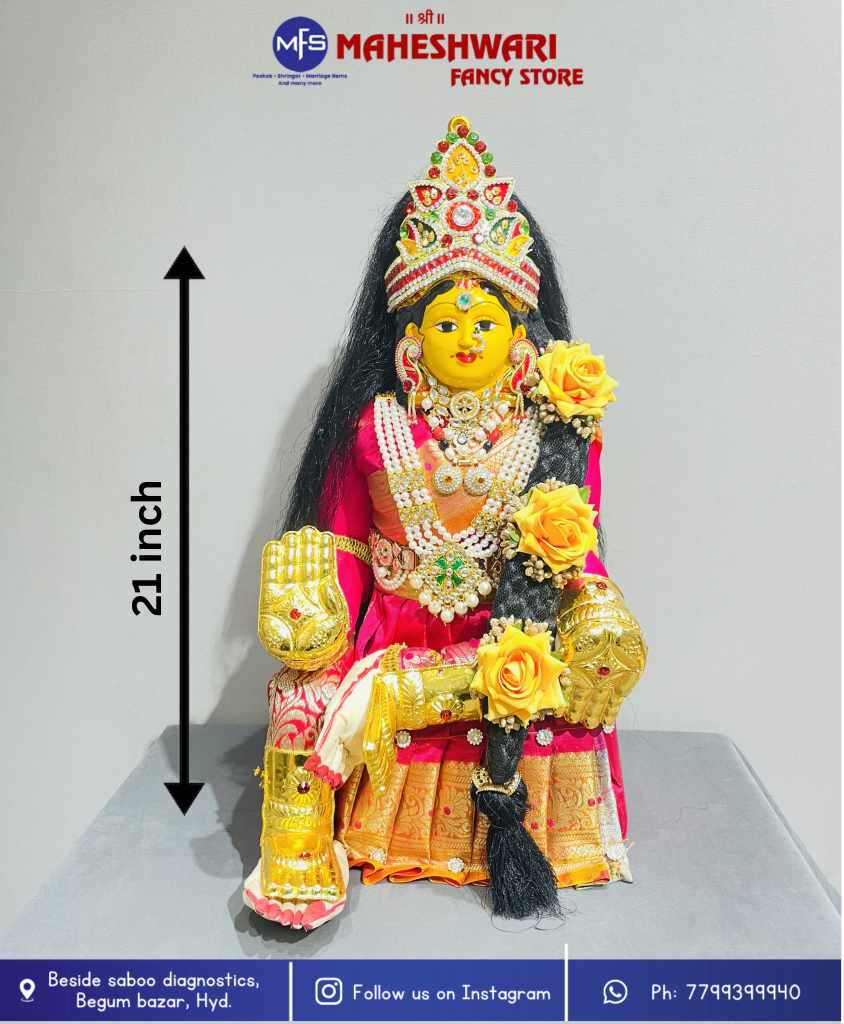 Maheshwari Fancy Store - Decorated Varalakshmi body