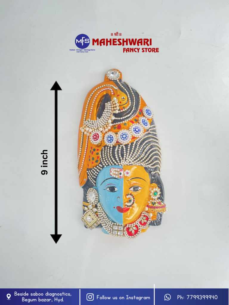 Ardhnareshwar Stone Face