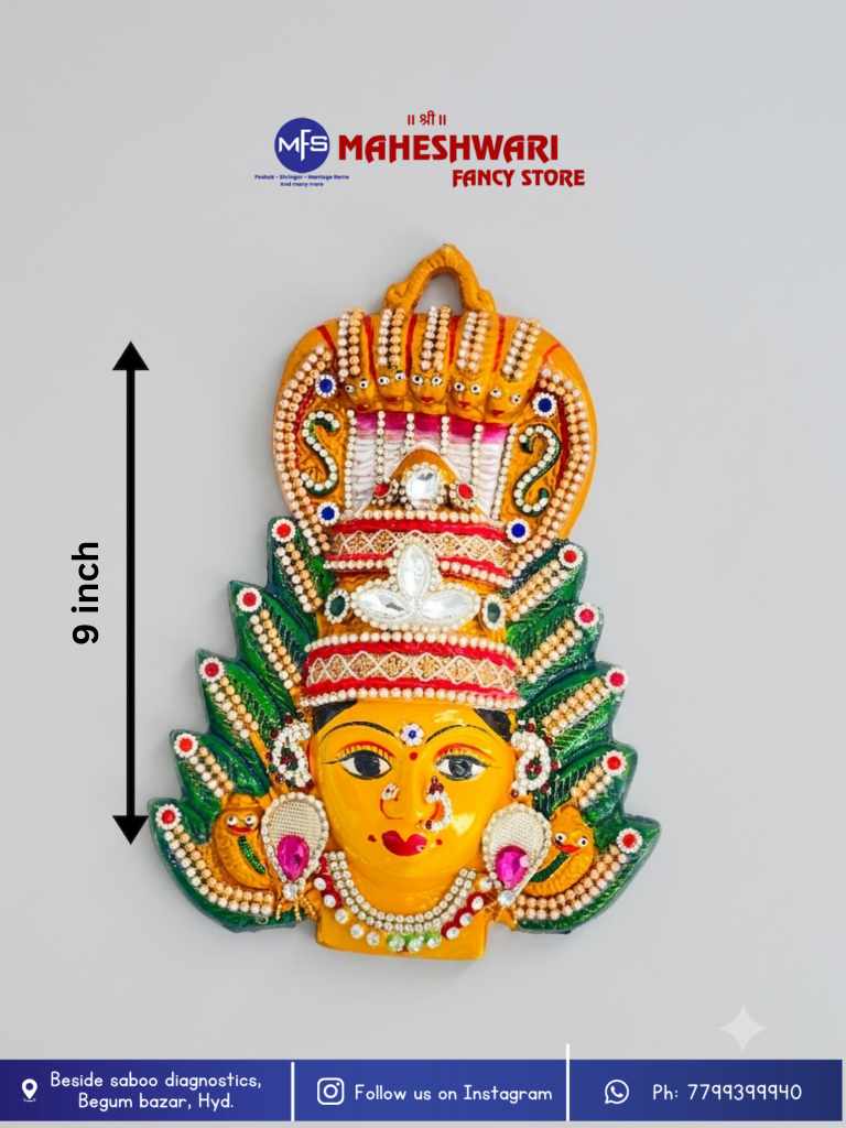 Nagalakshmi Decoration Face