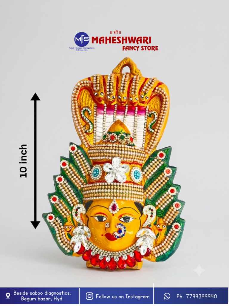 Nagalakshmi Decoration Face