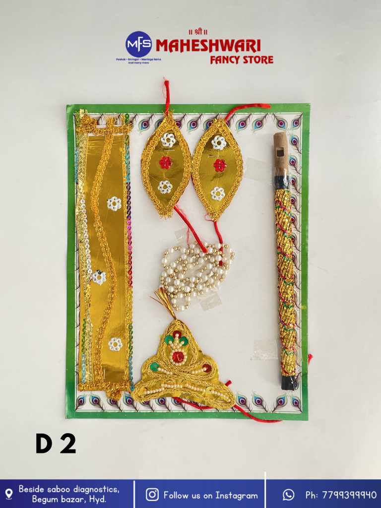 Kids krishna Jewellery Set
