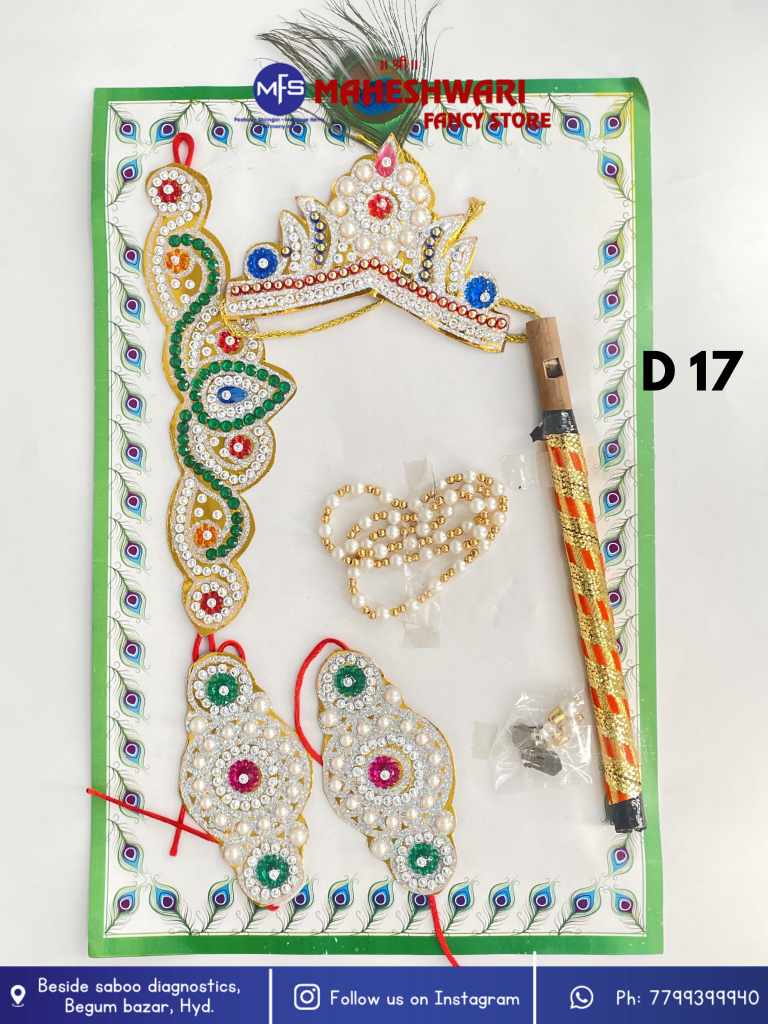 Kids krishna Jewellery Set