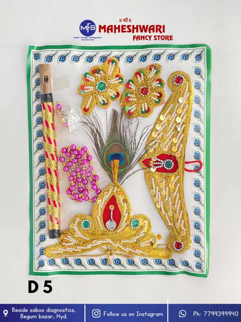 Kids krishna Jewellery Set