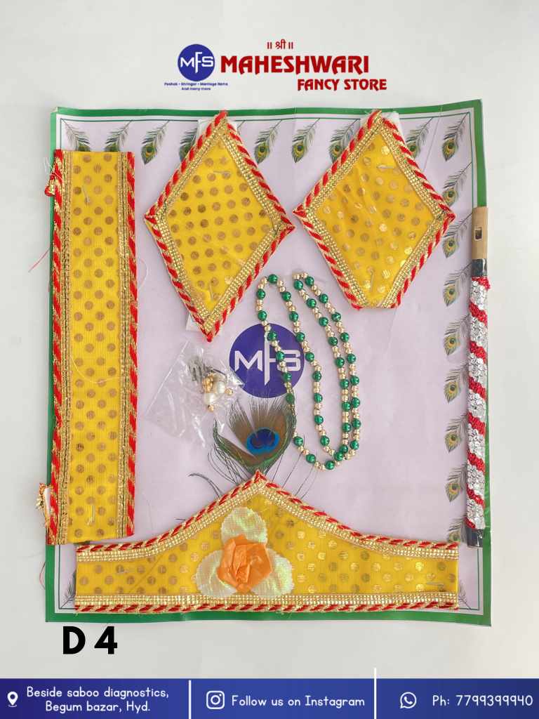 Kids krishna Jewellery Set