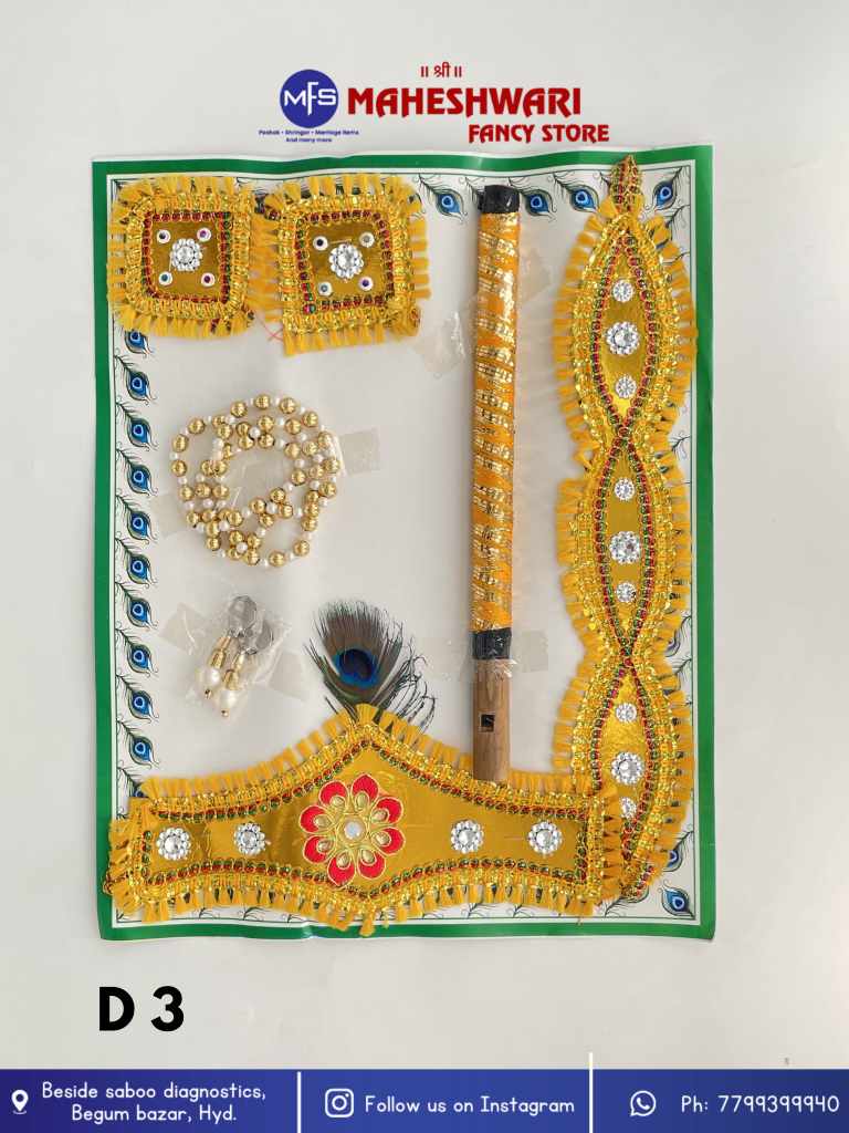Kids krishna Jewellery Set