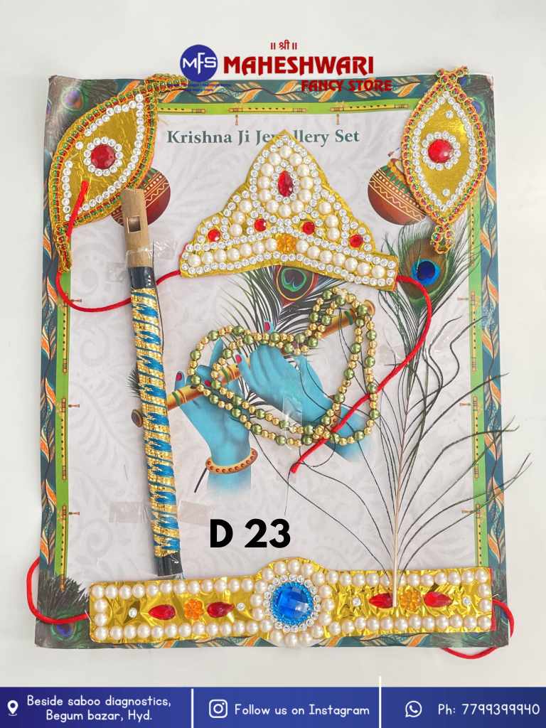 Kids krishna Jewellery Set