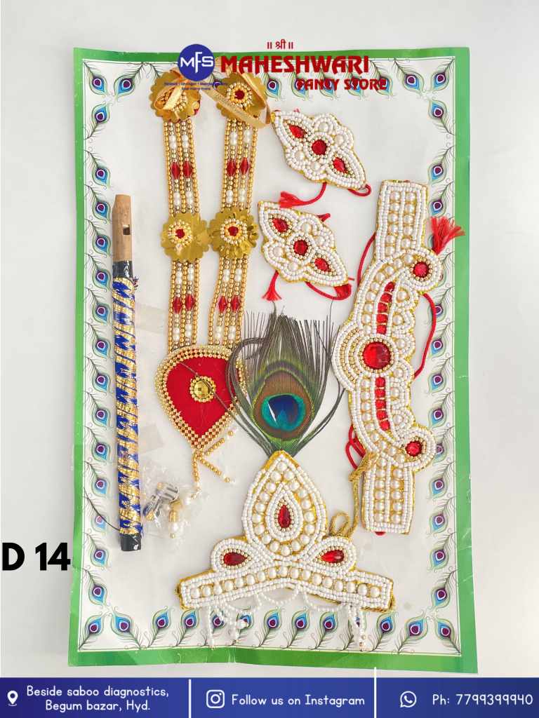Kids krishna Jewellery Set