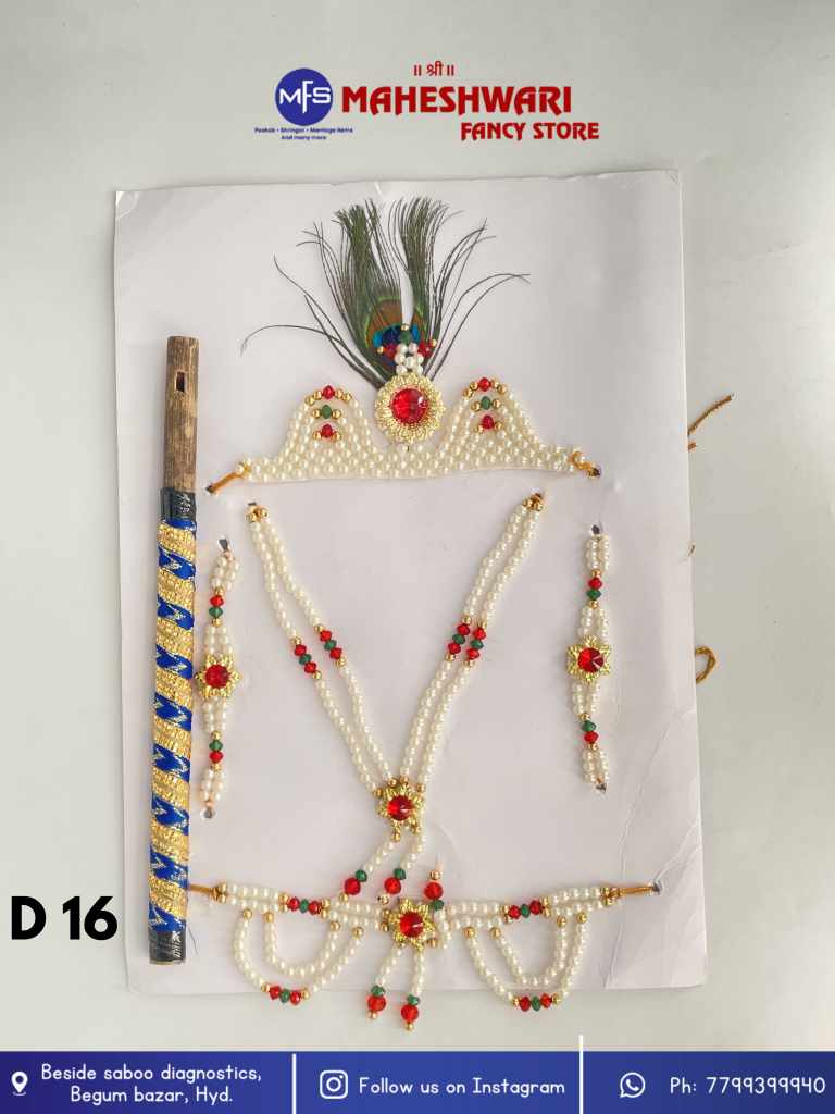 Kids krishna Jewellery Set
