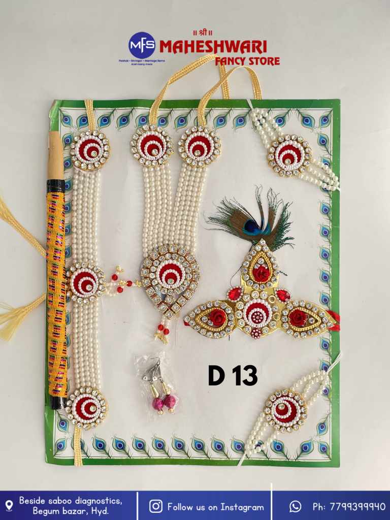 Kids krishna Jewellery Set
