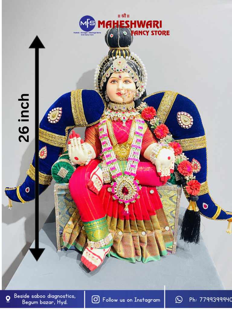 Maheshwari Fancy Store - Decorated Varalakshmi body