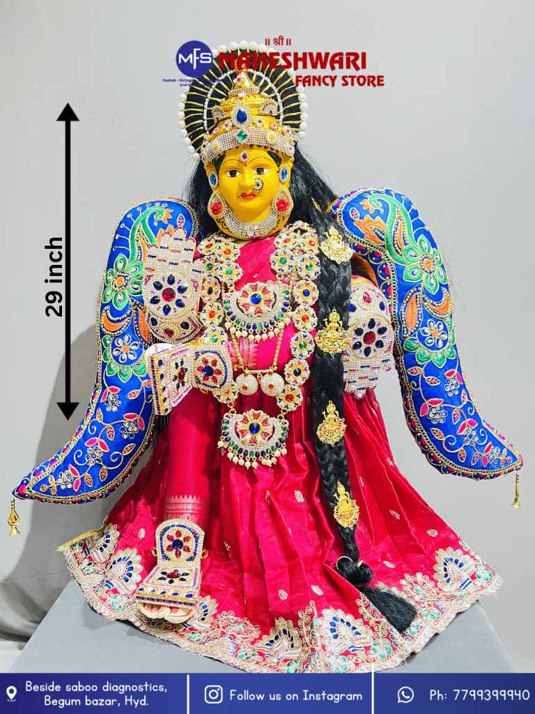 Maheshwari Fancy Store - Decorated Varalakshmi body