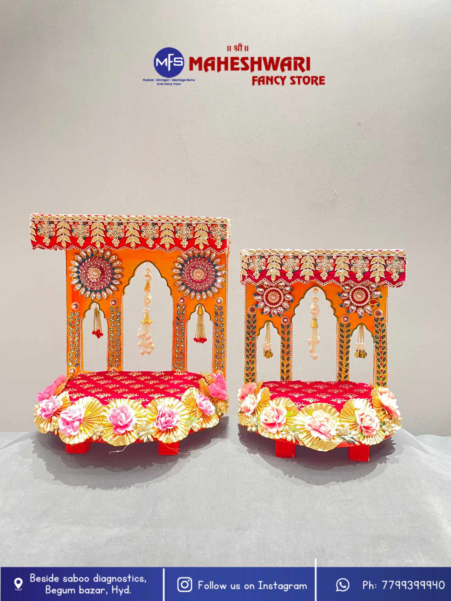 Fancy Bangla Singhasan