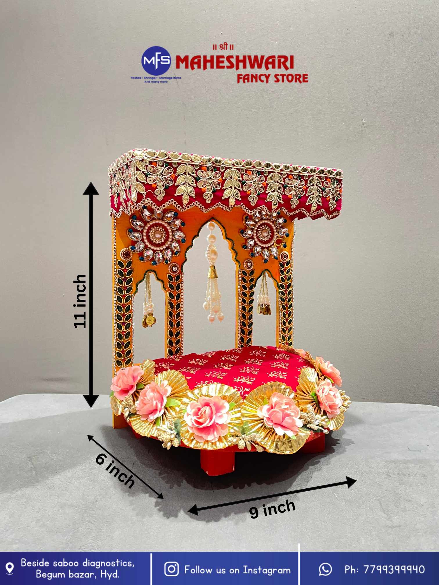 Fancy Bangla Singhasan