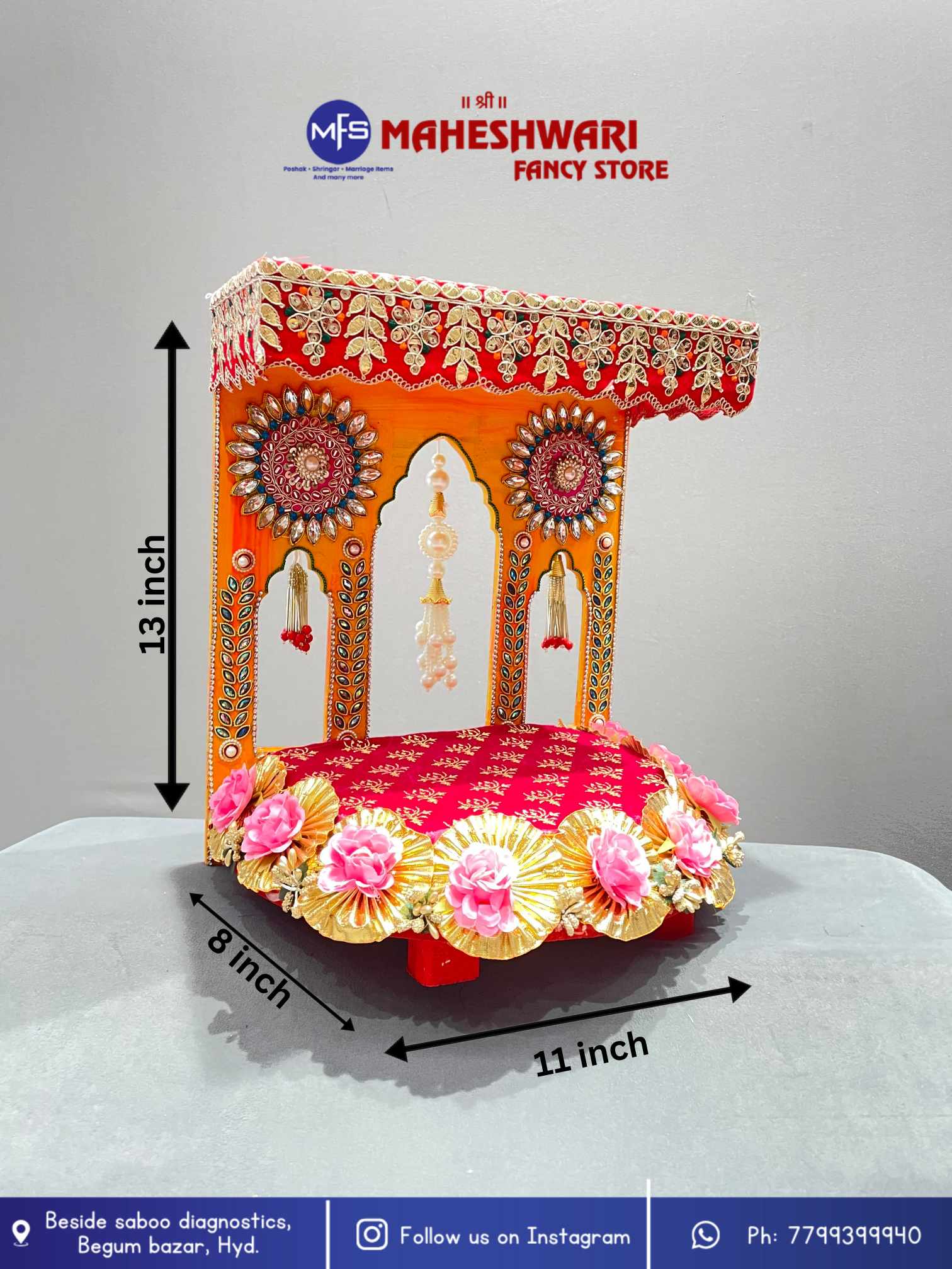 Fancy Bangla Singhasan