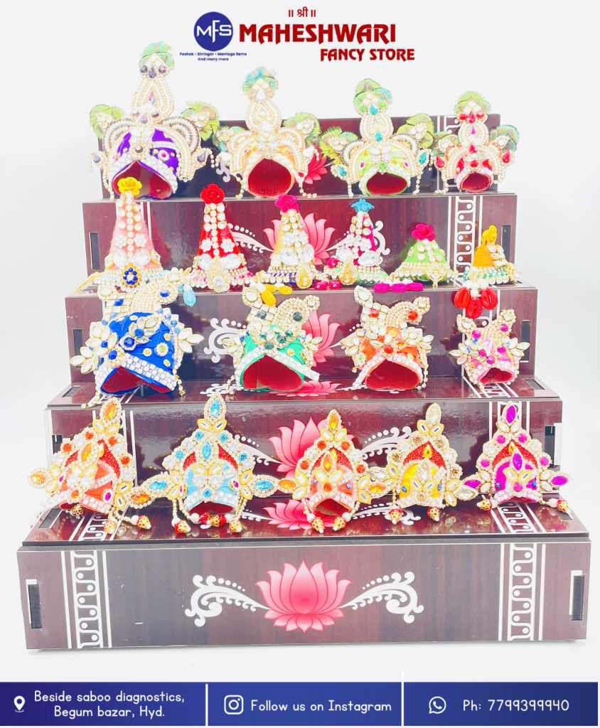 Maheshwari Fancy Store - Kasab Laddugopal Pagdi