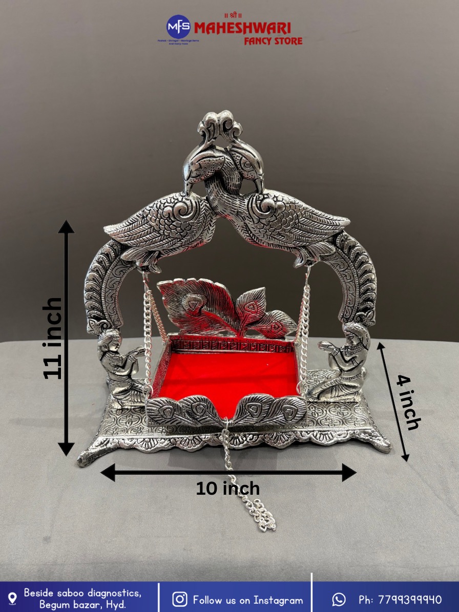Fancy Metal Krishna Jhula
