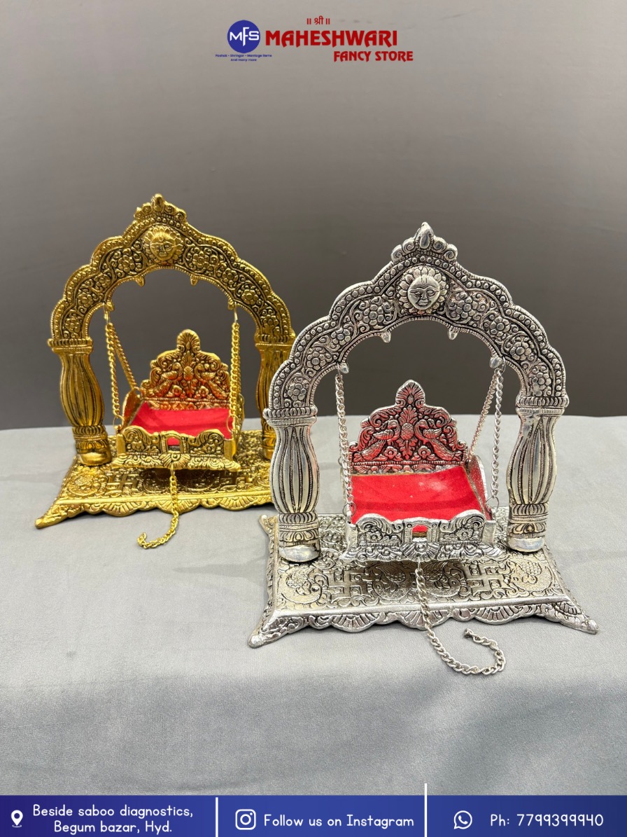 Fancy Metal Krishna Jhula
