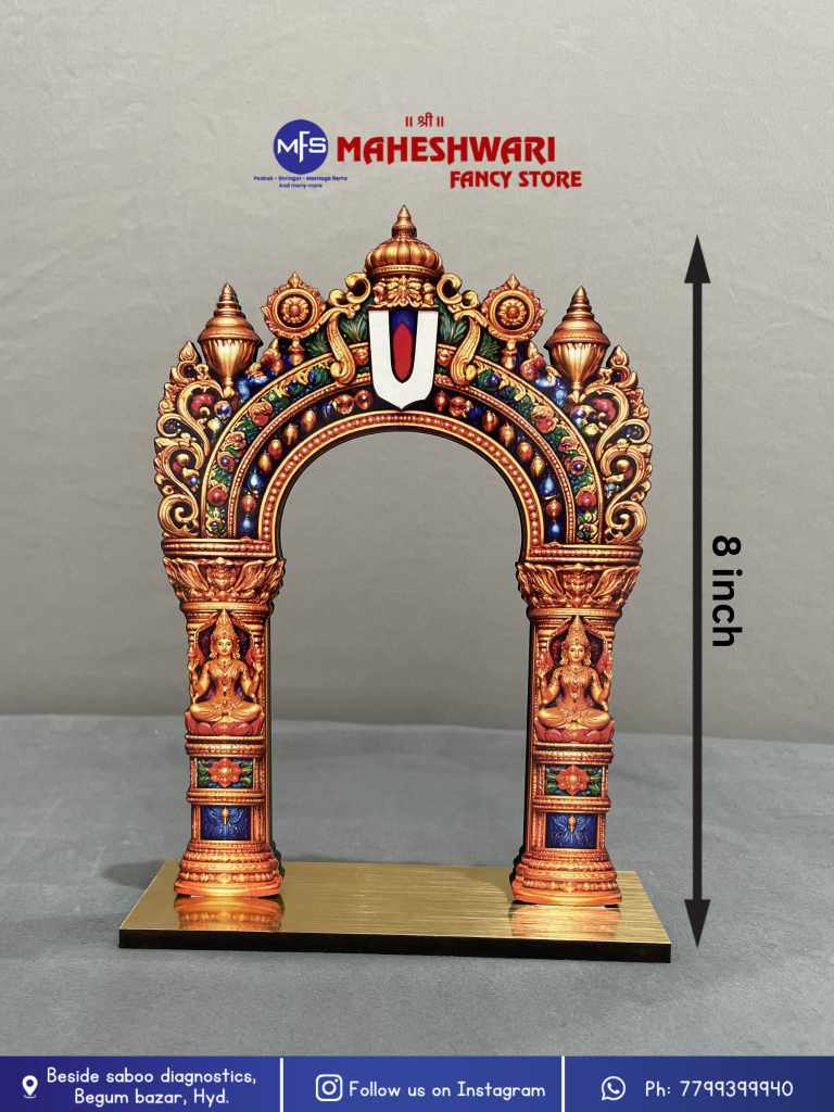 Maheshwari Fancy Store - Arch Cutouts