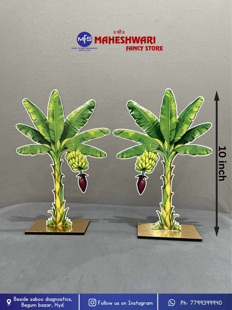 Banana Tree Cutout