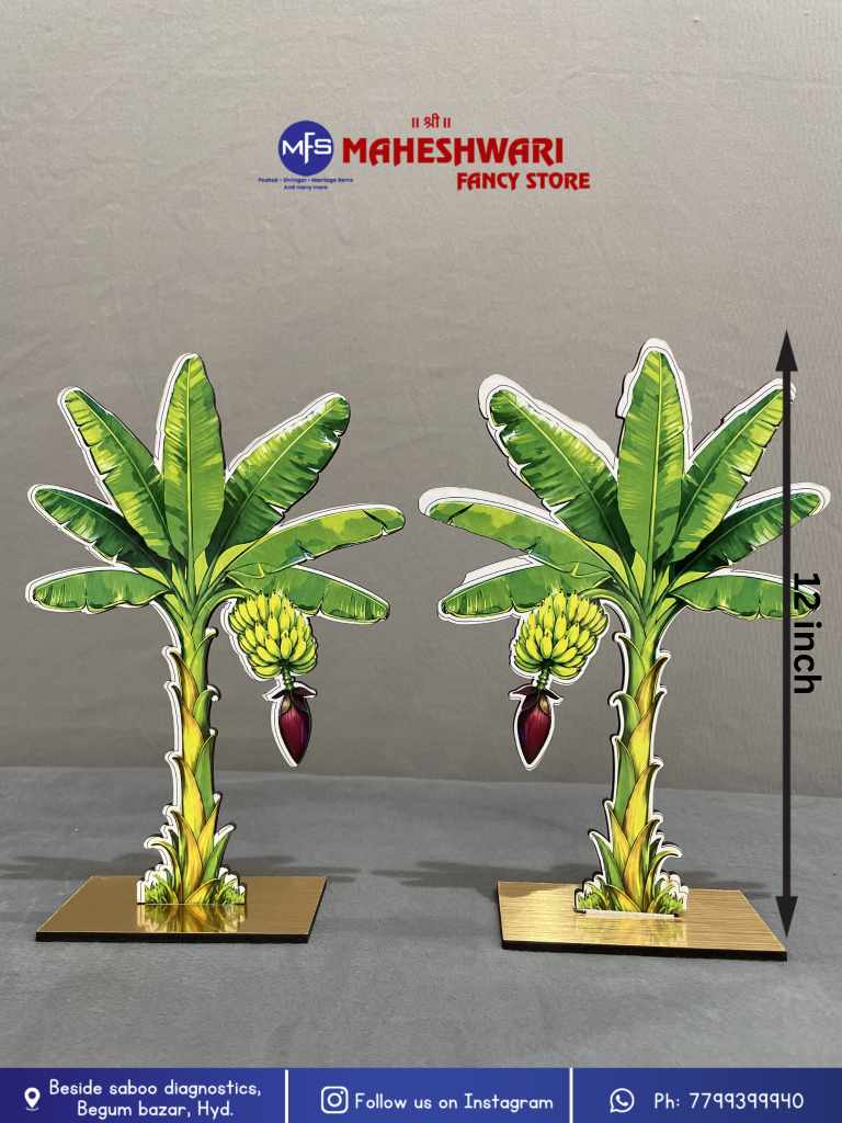 Banana Tree Cutout